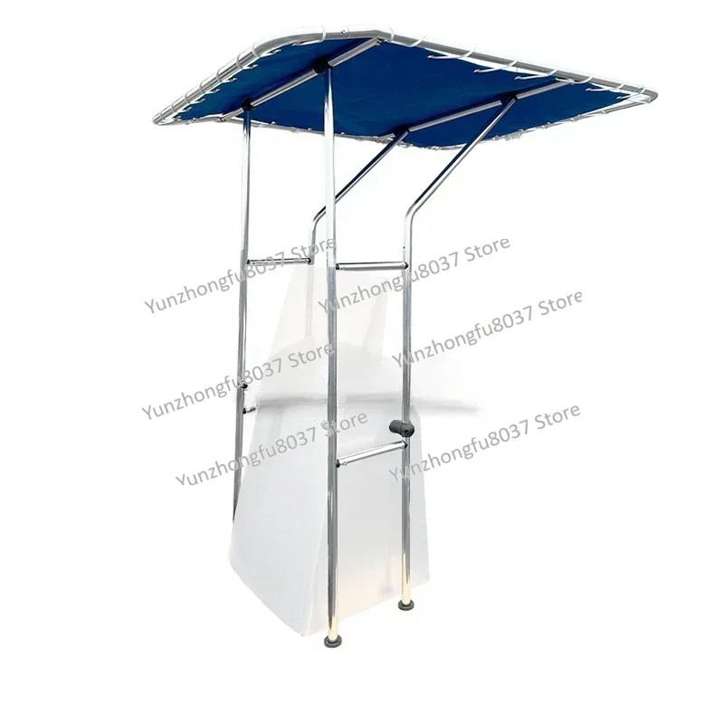 Marine T-top Type Covered Cabin Awning, Canopy Aluminum Alloy, Yacht Aluminum Alloy Speedboat Fishing Rod