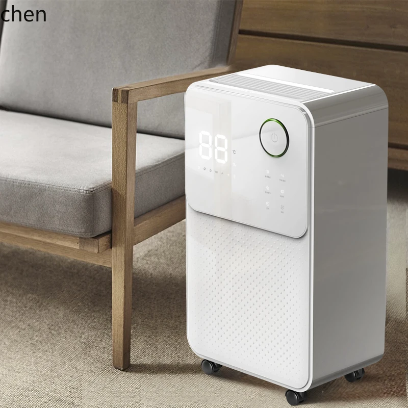 

HTT dehumidifier, light sound bedroom dehumidifier, small basement air moisture absorption and moisture removal dryer