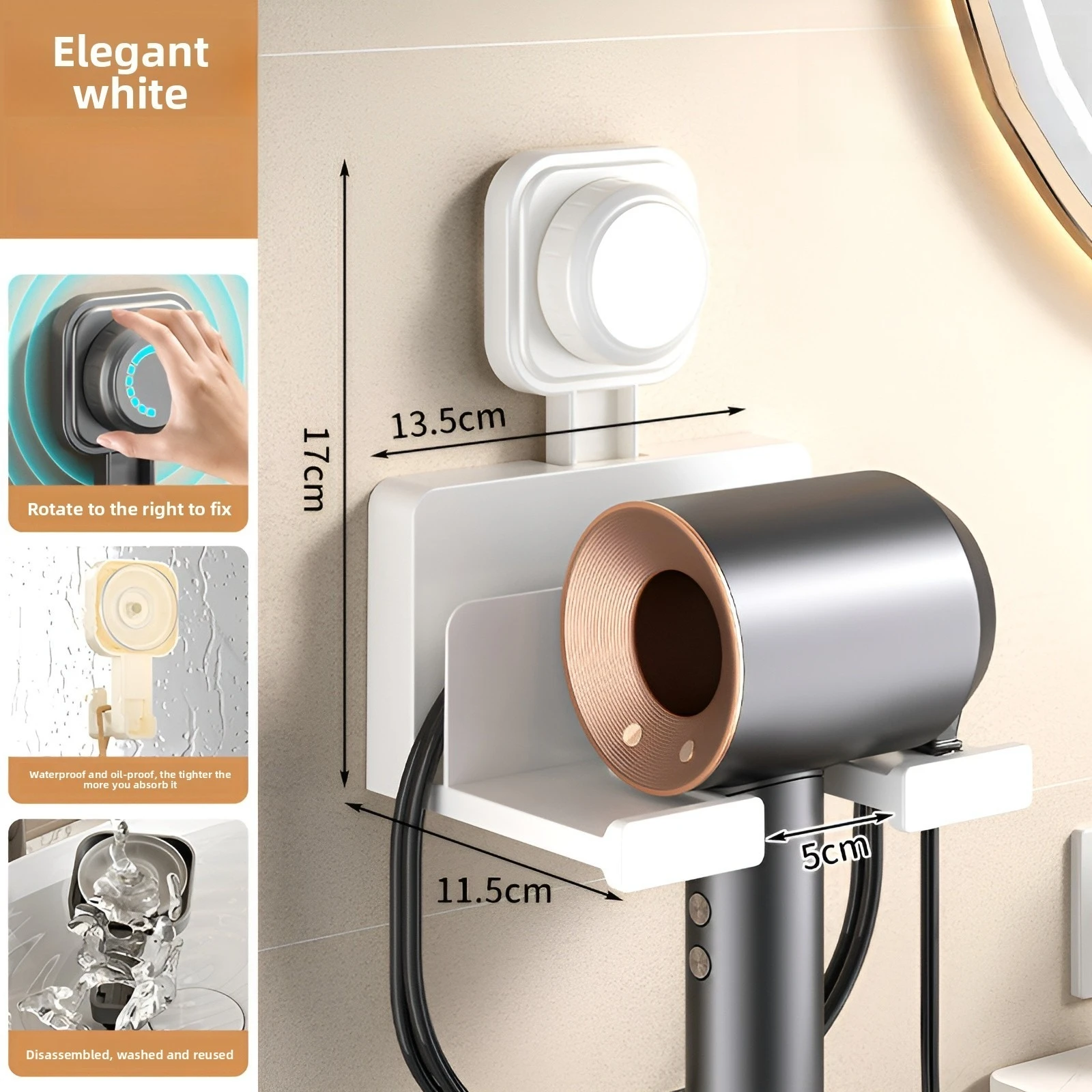 1 قطعة حامل منفاخ الرف اكسسوارات الحمام مجفف الشعر حامل جدار مجفف مهد مستقيم حامل مجفف شعر صندوق منظم