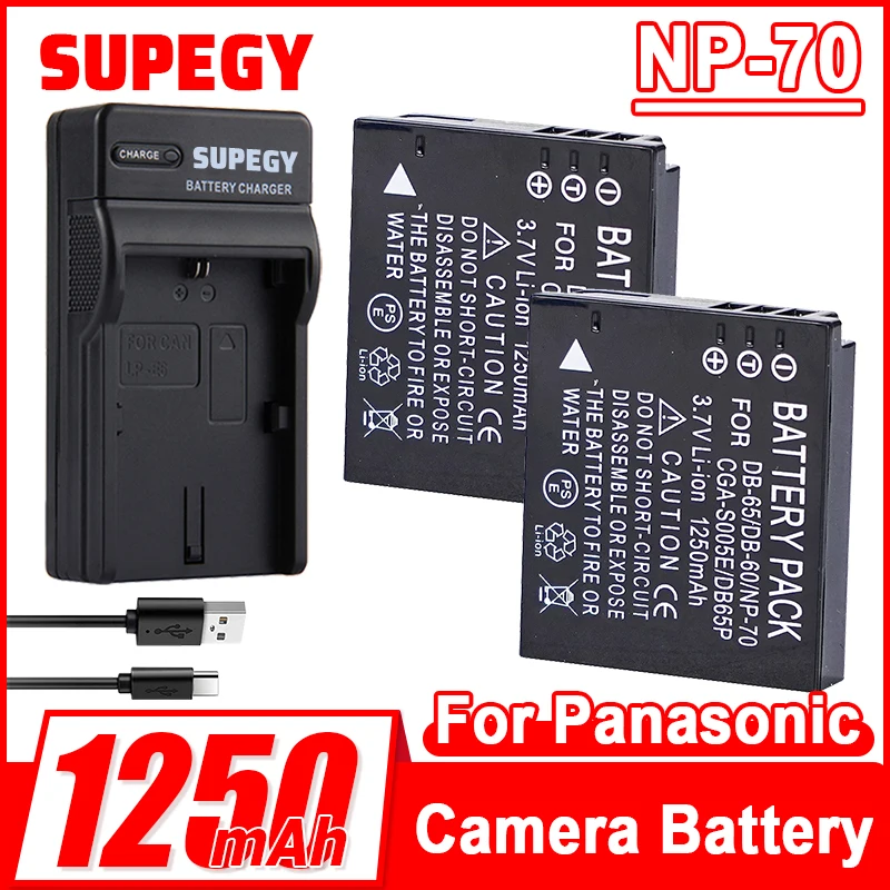 3.7V 1250mAH Suitable for Panasonic NP-70 D-LI106 DB-60 DB-65 DMW-BCC12 CGA-S005E Battery