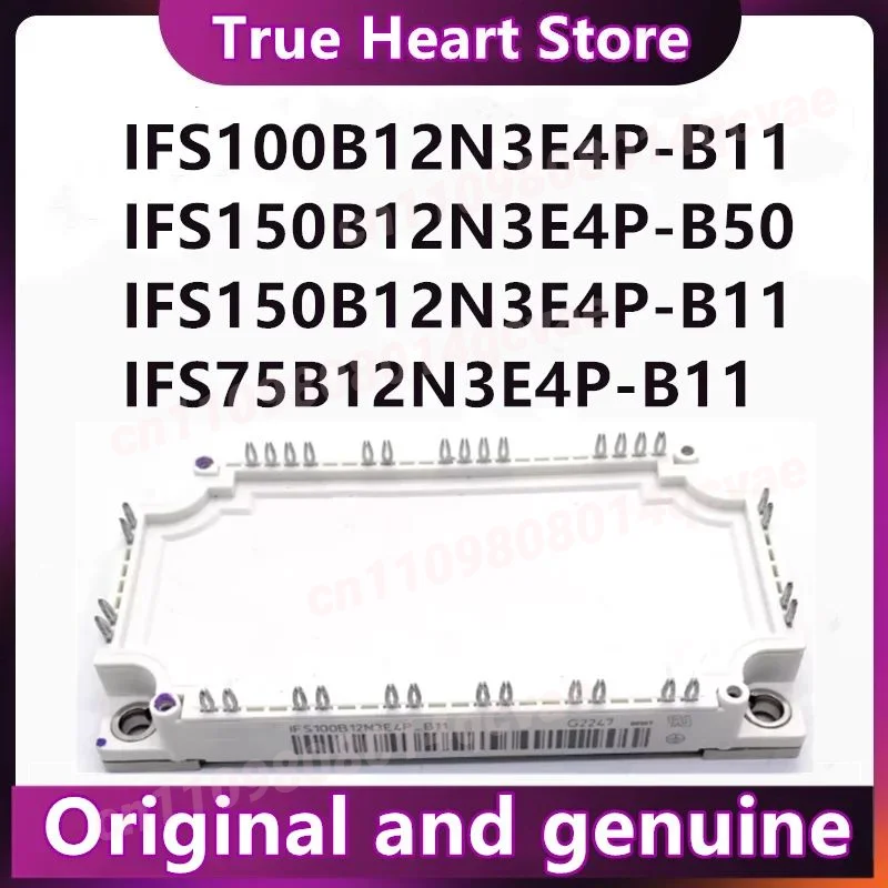 

НОВЫЙ МОДУЛЬ IGBT IFS75B12N3E4P-B11 IFS100B12N3E4P-B11 IFS150B12N3E4P-B11 IFS150B12N3E4P-B50 В НАЛИЧИИ