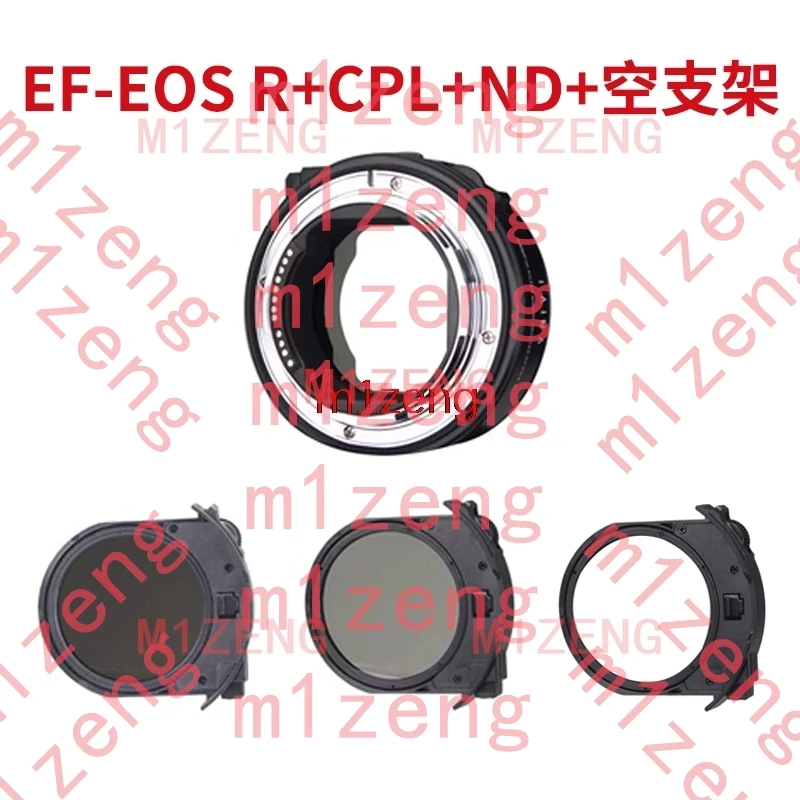 auto focus drop-in cpl filter Adapter for canon eos Lens to canon RF mount R3 R5 R5C R6II R6III R5II R7 R8 RP R10 R50 camera