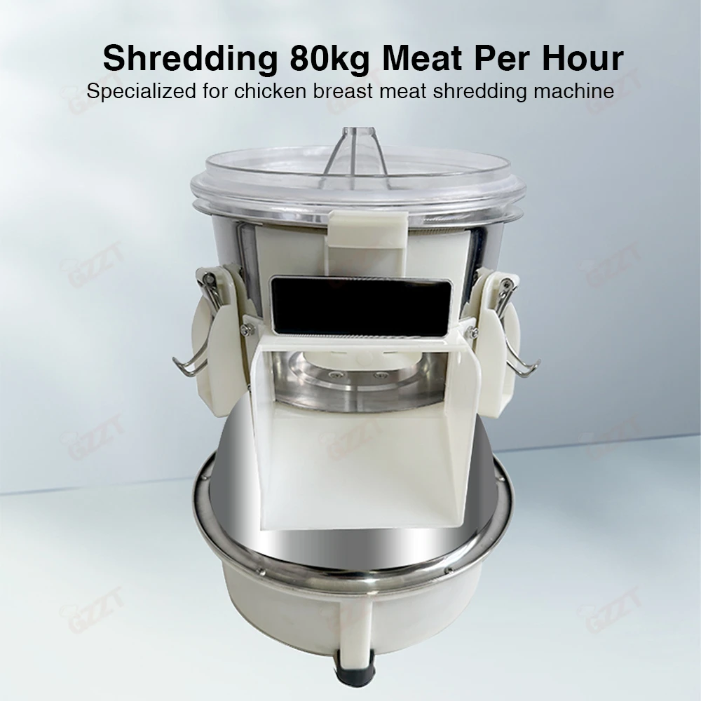 Low Noise Commercial Economical Dried Meat Floss Machine Household Homemade Cooked Chicken Breast Shred Machine 110v 220v