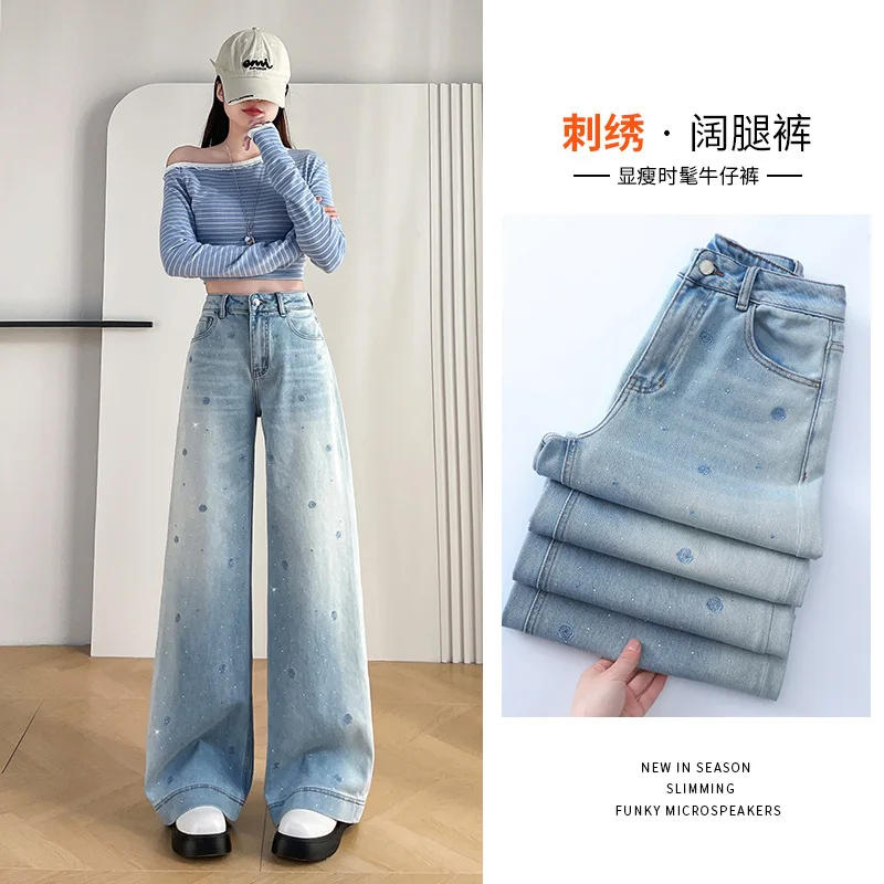 New Fashion Women's Blue Basic Casual Trendy Daily Wide Leg Straight Diamond Studded Jeans Pants Female Denim Trousers Clothes
