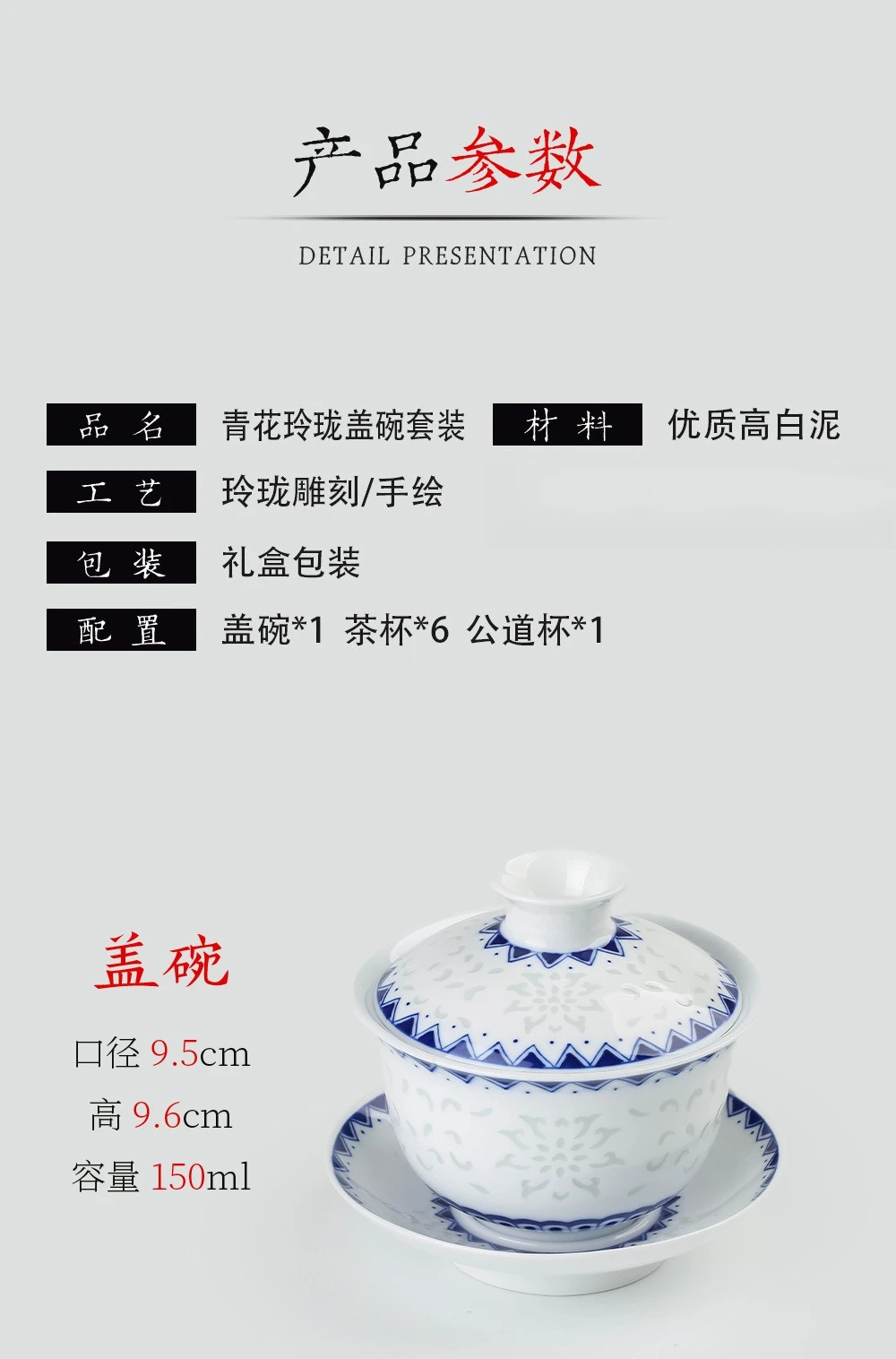 طقم شاي كونغ فو من البورسلين المجوف من Linglong، غرفة معيشة منزلية راقية، سيراميك أزرق وأبيض مرسومة يدويًا