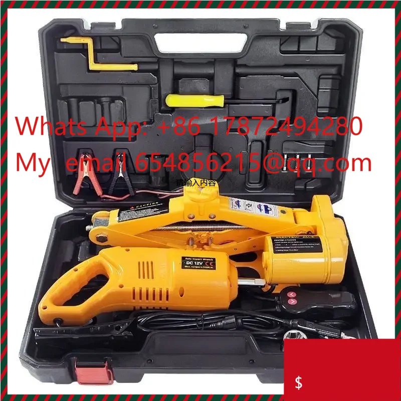 Portable 3 Ton Electric Car Scissor Jack A04 Lift Tool Set with Impact Wrench