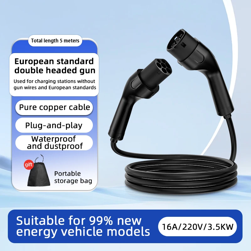 16A 3,5KW IEC62196 Type 2 tot Type 2 Drinkbare EV-kabel EVSE voor EV-laadstationverlenging 3M 5M 10M 15M 20M Eén fase met TUV