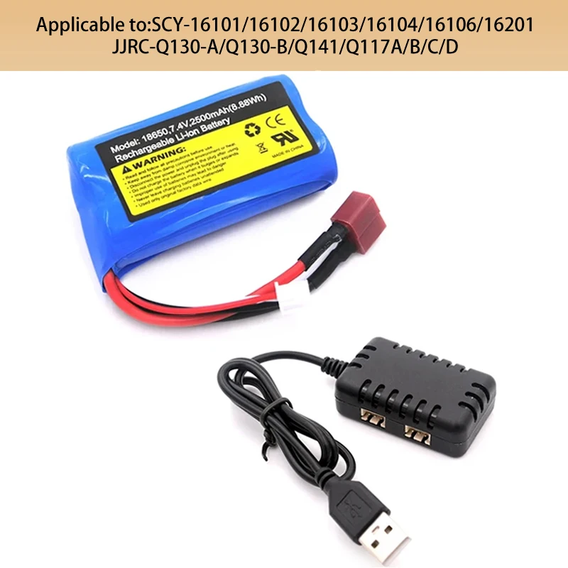 RC truck spare parts Wltoys ZWN 7.4V 2500mAh Li-ion battery for SCY-16101 SCY-16102 SCY-16103 SCY-16201 SCY-16301 SCY-16302