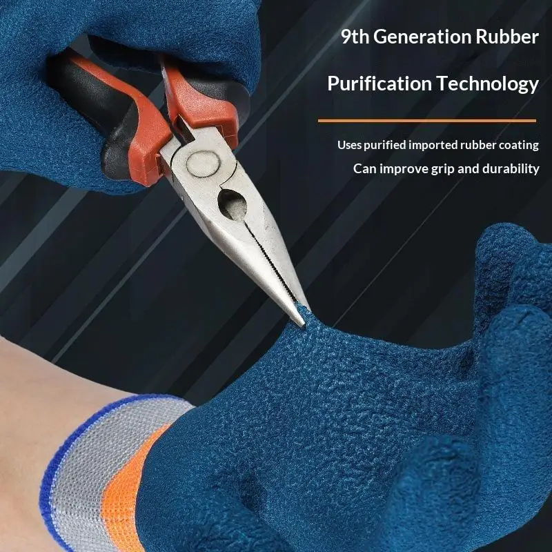 1/5Pairs Tire Rubber Gloves Wear-resistant Non-slip Work Gloves Labor Protection Gloves Home Improvement Garden Construction