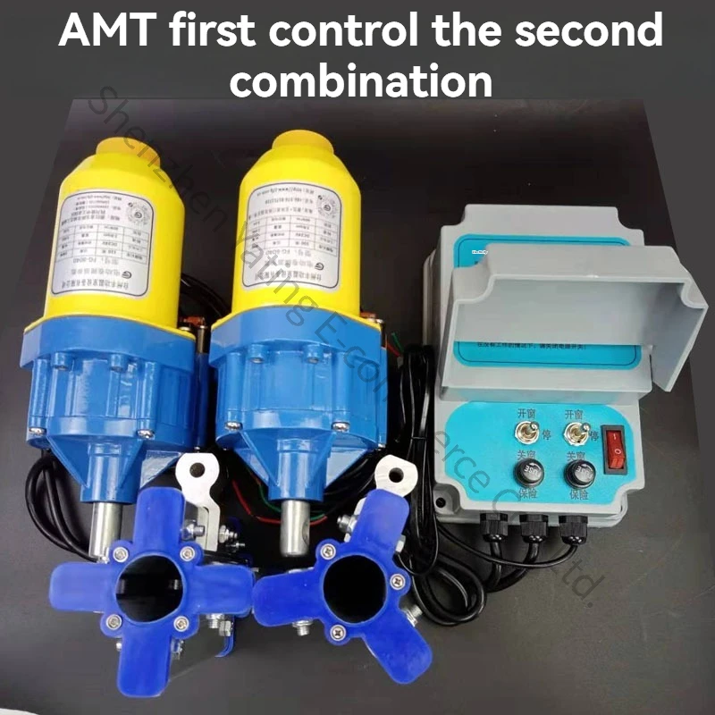 Ventilation fans,remote-controlled film rolling machines, electric film rolling machines,and greenhouse curtain rolling machines