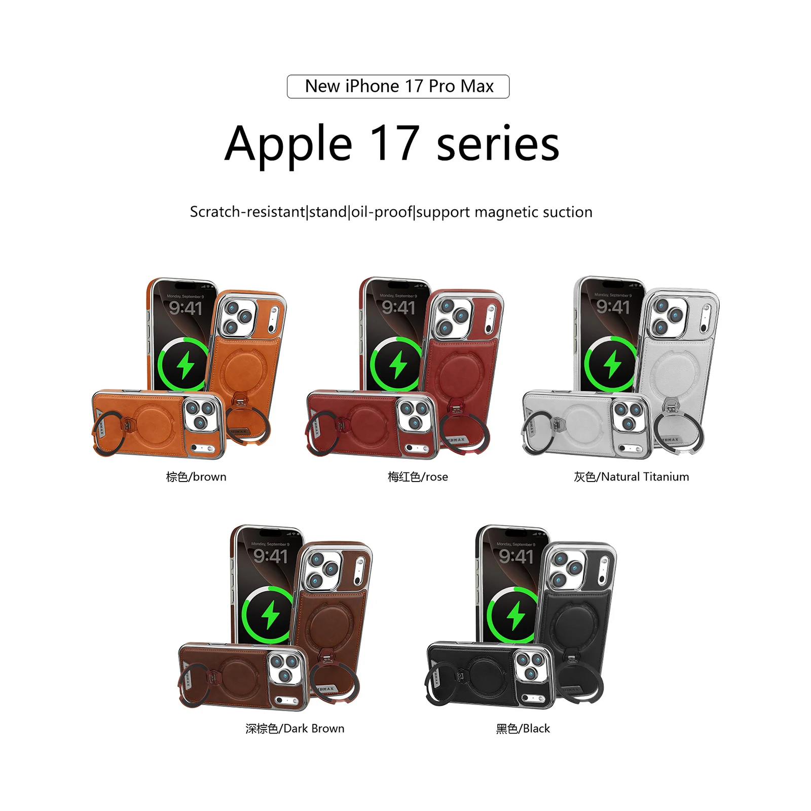 

Business Style Leather Foldable Bracket Magnetic Charging Phone Case for iphone 17 Promax 16 15 14 13 12 Back Cover Gift
