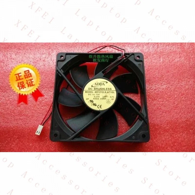 

F for ADDA AD1212LS-A71GL DC12V 0.24A 120*25mm 2-Wire Cooling Fan