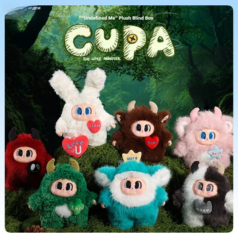 

Beast Buster Kupa The Undefined Me, плюшевая слепая коробка, милая уникальная кукла-монстр, Rebellious, коллекционная игрушка в подарок для подростков и друзей