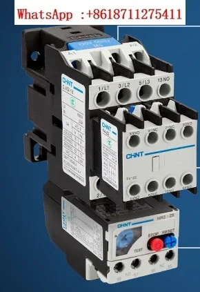 Ac Contactor CJX2-1… - image