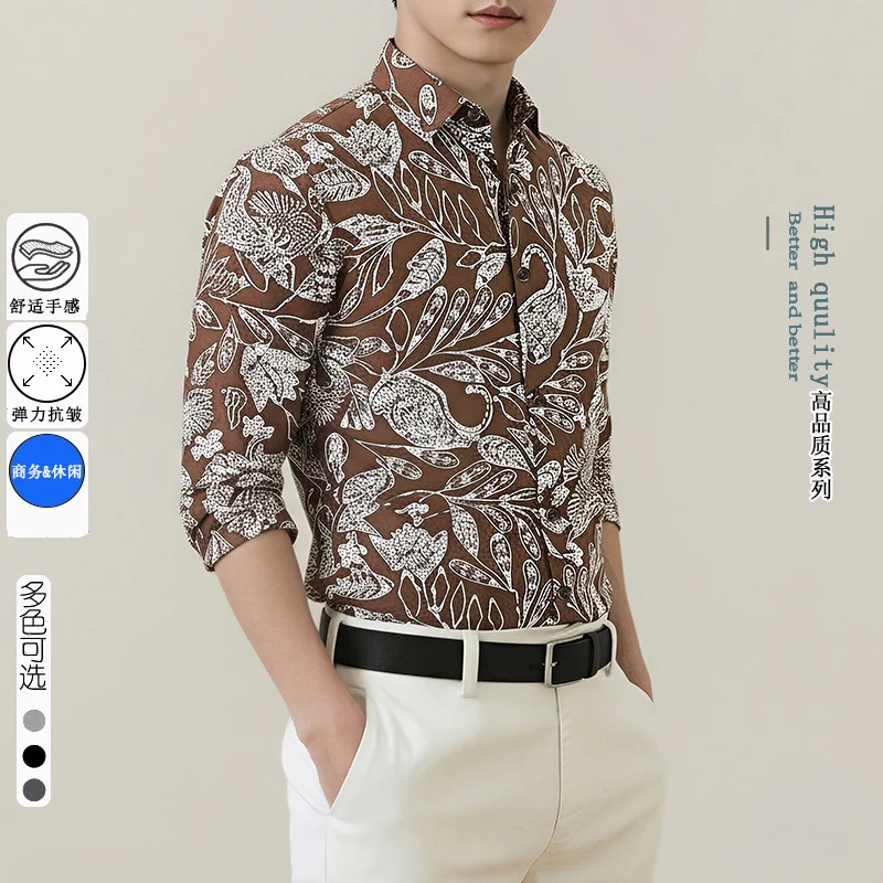 Men's Black & White Paisley Pattern Long Sleeve Shirt - Slim Fit Casual Dress Shirt for Work & Party