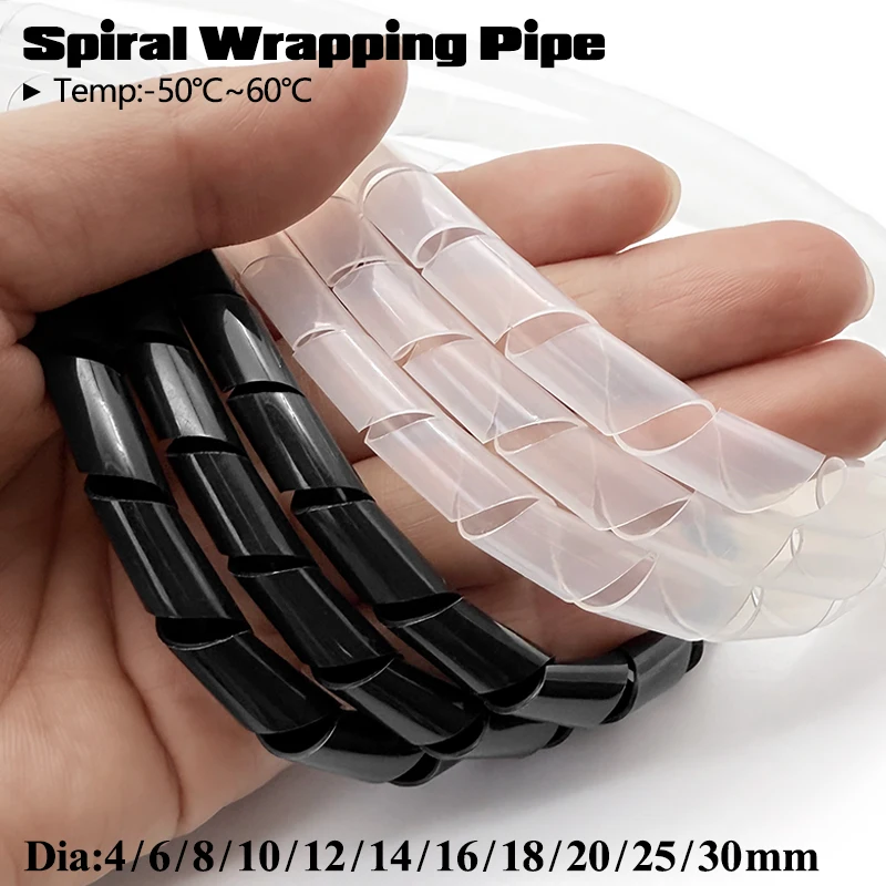 Plastic Cable Protector Spiral Wrap Sleeve 4mmx25m 30mmx1.5m PE Expandable Insulated Wire Organizer for Cord Management & TV/PC