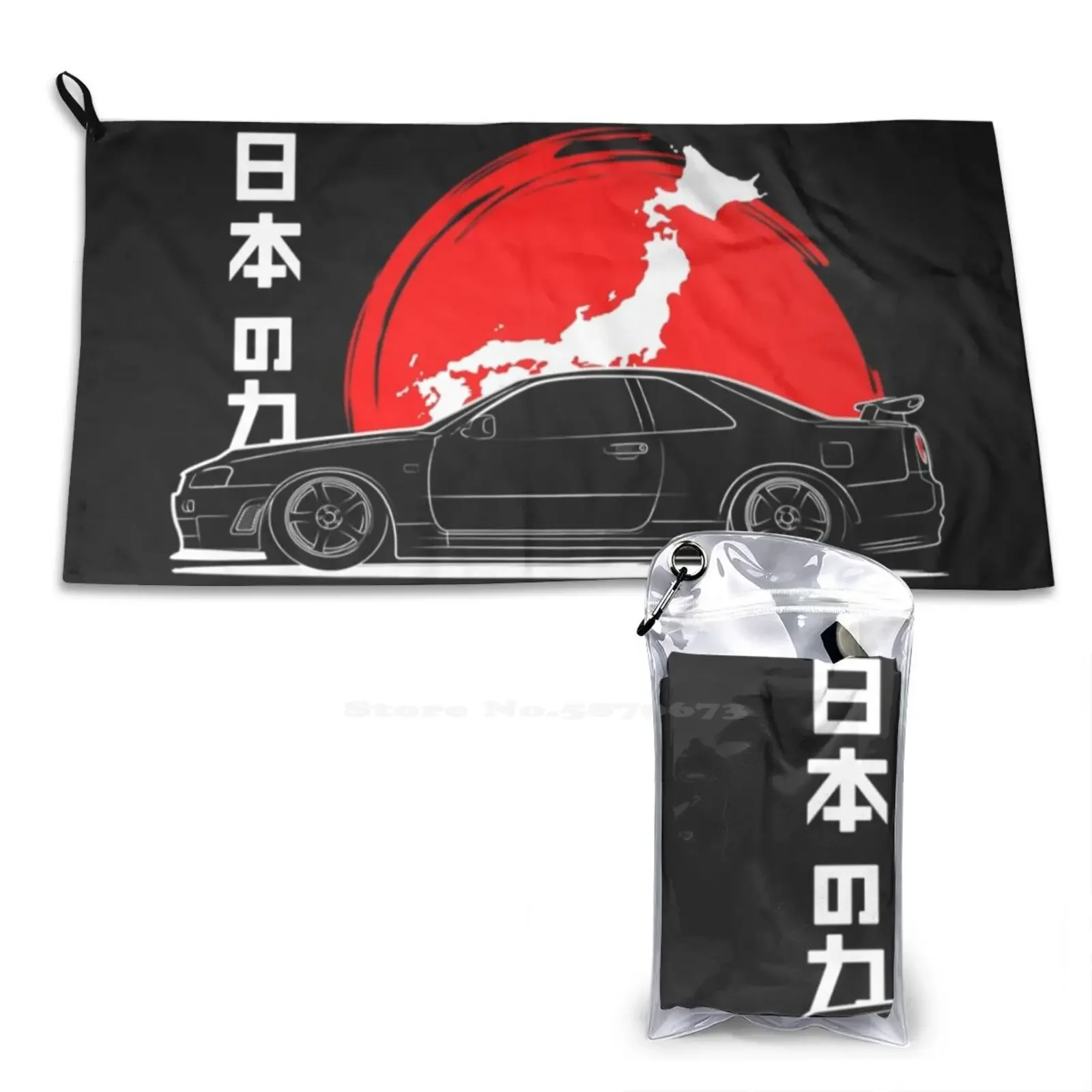 Jdm Skyline 3D Print Bath Towel Strong Water Absorption Stance Jdm Legend Jdm Cars R34 Gtr Gtr R34 Skyline R34 Bnr34 Rb26Dett