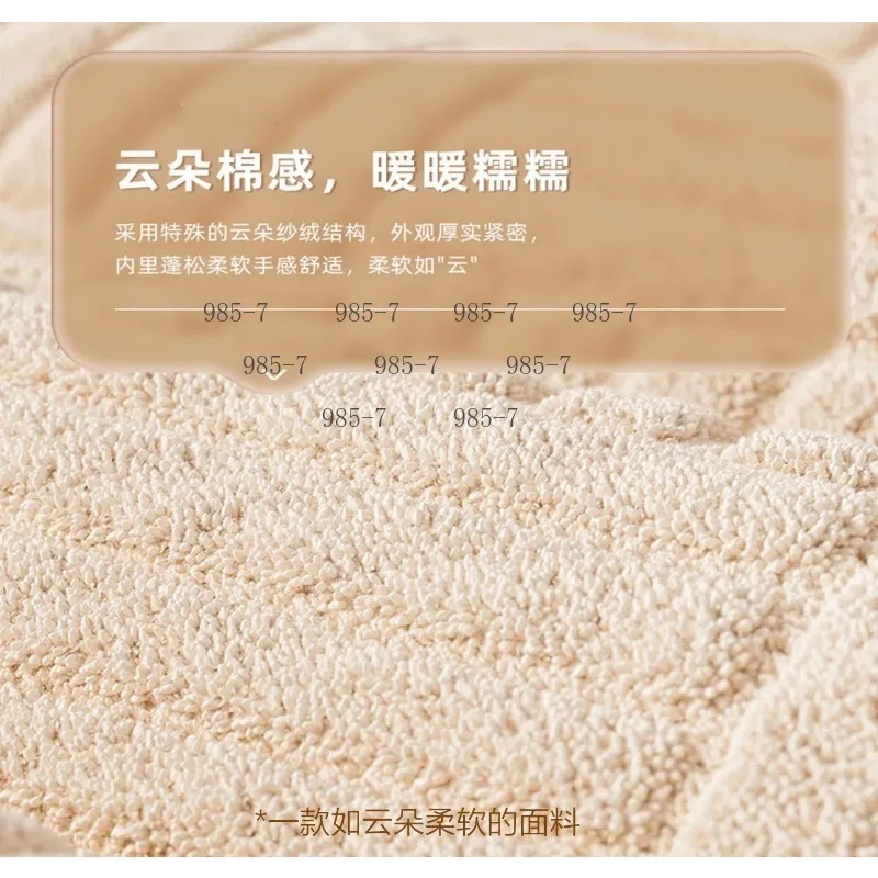 Safe Waterproof Graphene Heated Mat Bedroom Living Children Room Heating Carpet