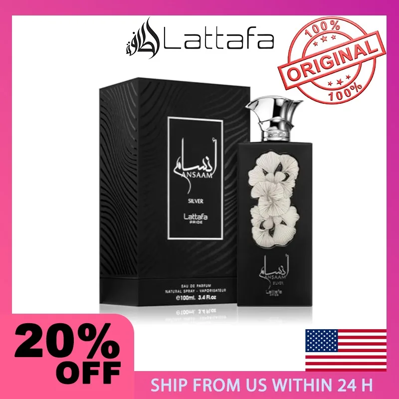 

Lattafa Ansaam Silver Eau De Parfum Arabic Brand Perfume Spray for Unisex 3.4 Ounce Luxury Perfumery Authentic Arabic Fragrances