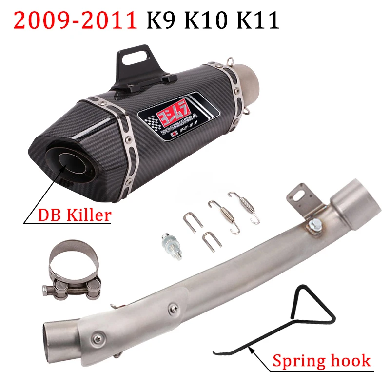 Slip On For Suzuki K5 - K16 Gsxr1000 GSX R1000 GSXR 1000 Motorcycle Full System Exhaust Muffler Escape Middle Link Contact Pipe