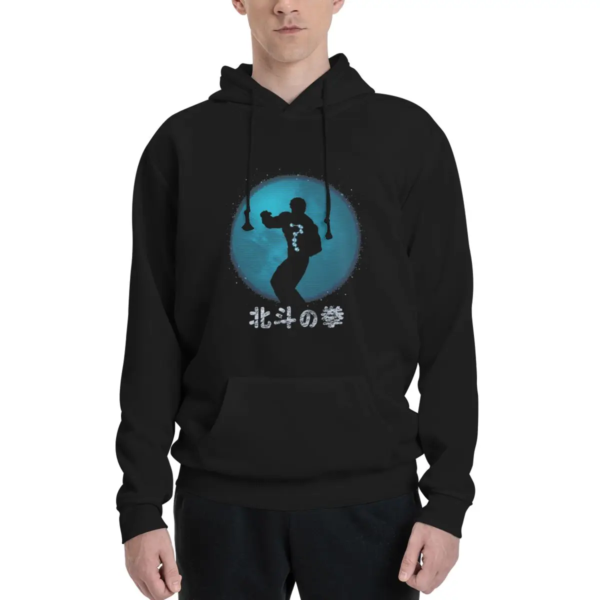 Fist Of The North Star Essential For Couples Plus Velvet Hooded Sweater Cute Home Sexy With hood pullover Top quality