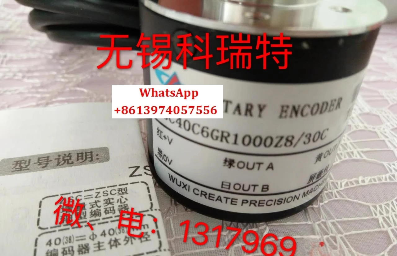 

Wuxi encoder ZSC40C6GR100Z8/30F 30C