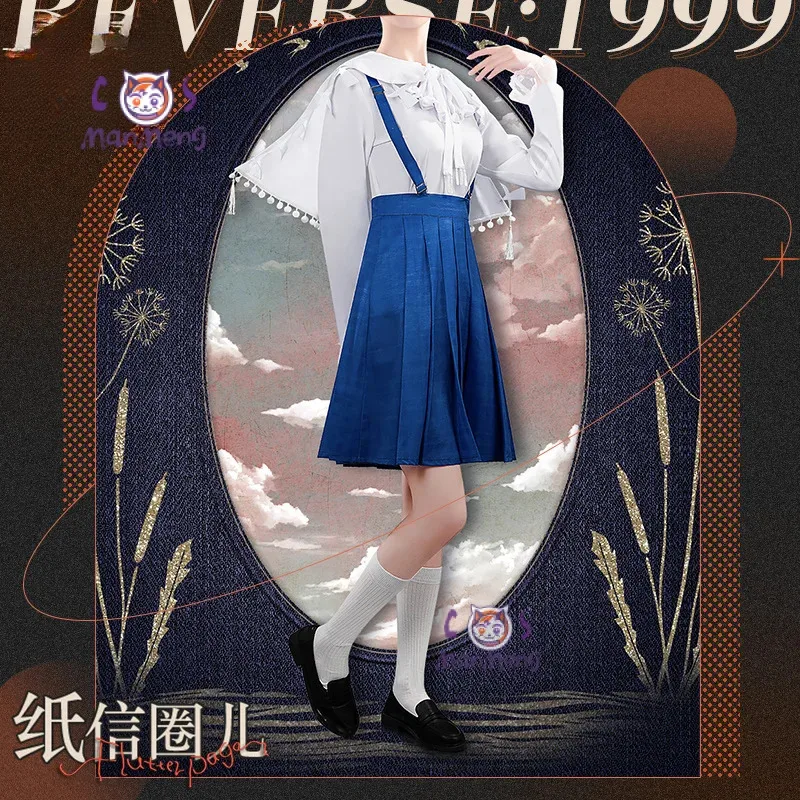 ashed@Game Reverse: 1999 Soaring on the Wind Косплей Костюм Жилет плащ рубашка камзол юбка галстук носок комплект Хэллоуин Женщина Мужчина uni