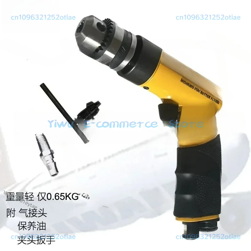 Struttura per navicella spaziale aeronautica Materiale composito in fibra di carbonio Foro per produzione di trapano ad aria leggero ad alta velocità