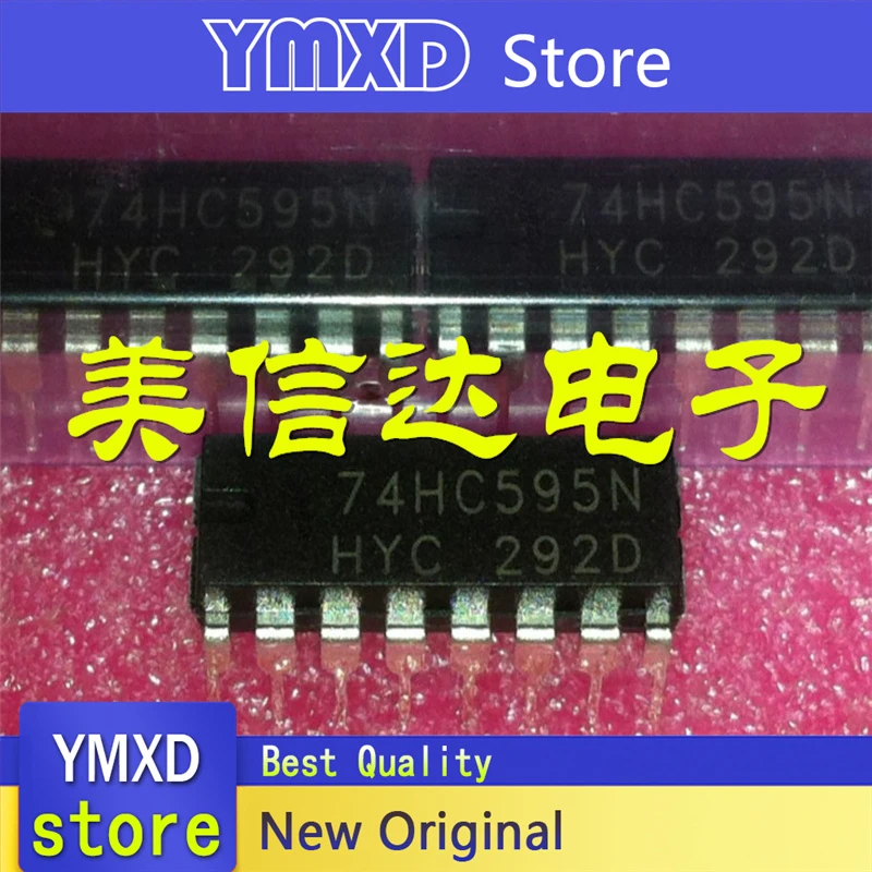10pcs/lot New Original 74HC595N 8-bit serial input output parallel output register DIP-16 In Stock