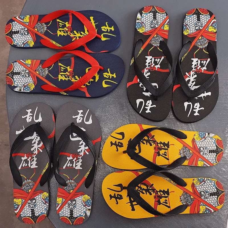 New flip-flops summer black 2024 summer new trendy outdoor slippers outer wear 7024