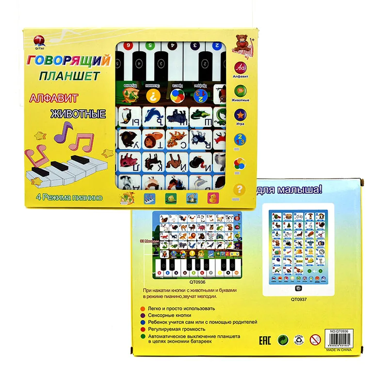 Learning Tablet for Toddler Kids Tablet Learning Pad with ABC Number Word Electronic Interactive Toy Early Educational Preschool