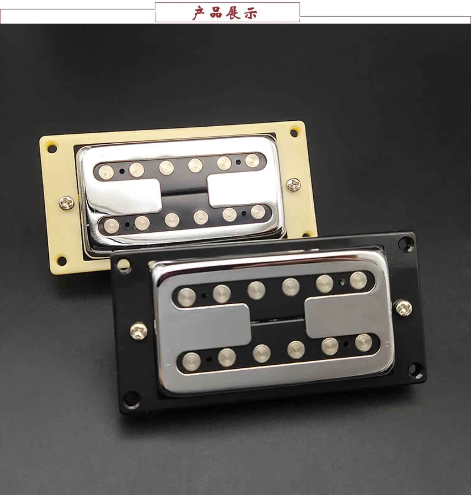 

Звукосниматель с двойной катушкой для электрогитары I-образный звукосниматель 50/52 мм H-образный пластиковый каркас Аксессуары для звукоснимателей