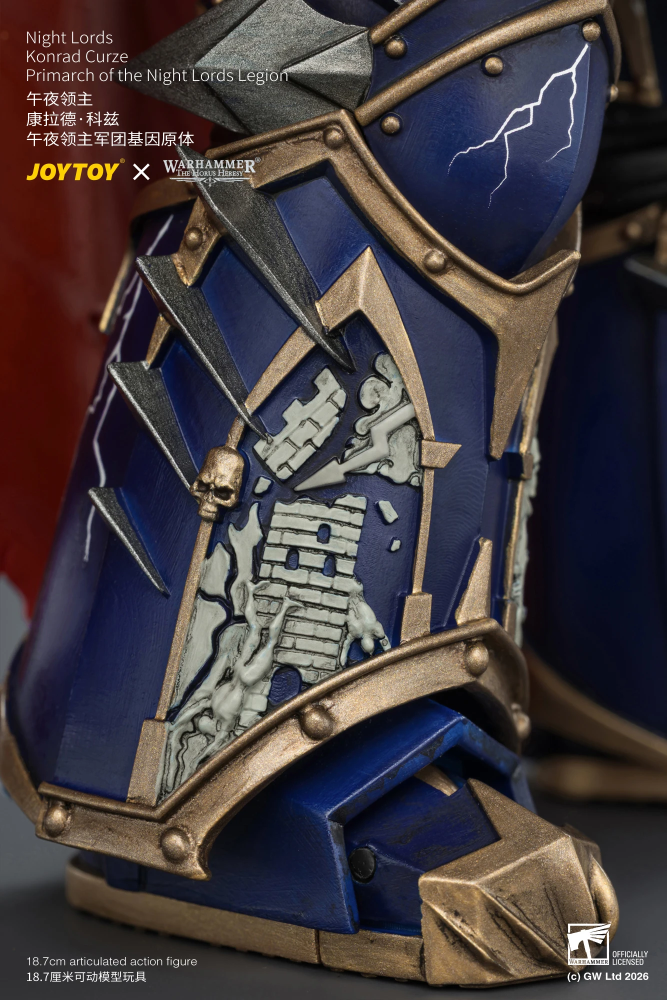 JOYTOY Warhammer "The Horus Heresy" 1/18 Action Figures Night Lords Konrad Curze Primarch of the Night Lords Legion