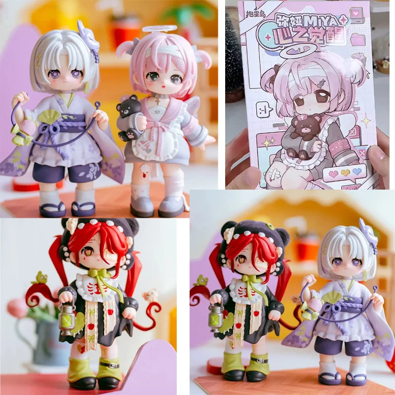 Authentic MIYA Blind Box Handmade Heart Awakening Series Desktop Ornaments Trendy Toy Enthusiasts Collect Perfect Birthday Gifts