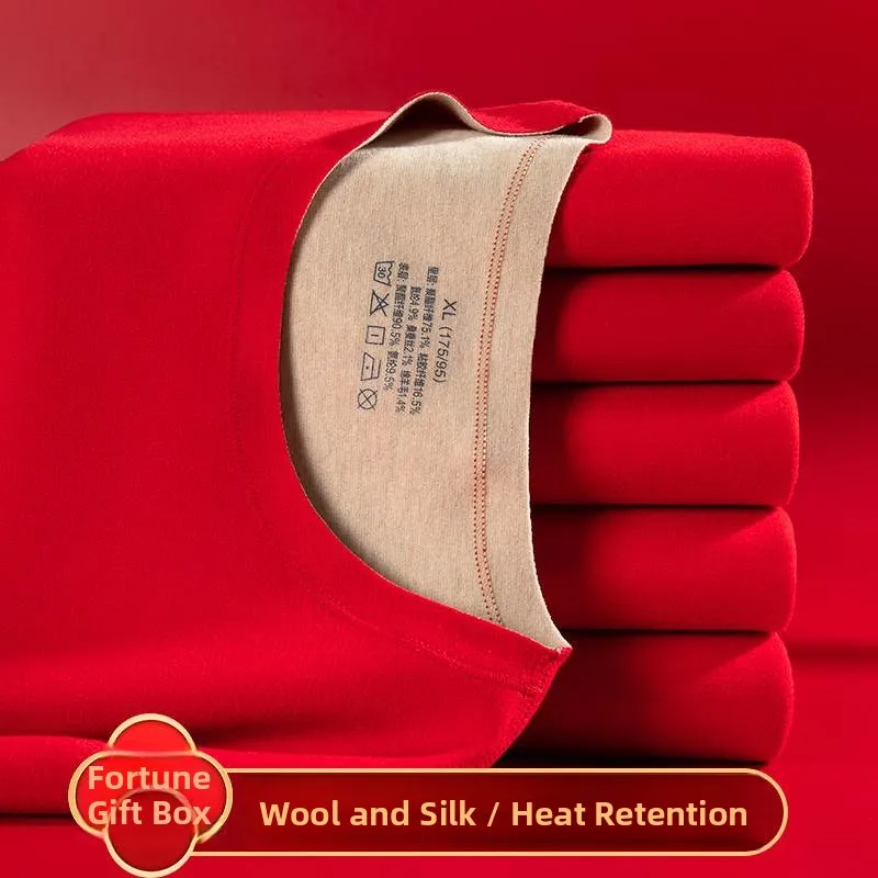 

Fleece-Lined Thermal Underwear Set for Men And Women in Red for the Year of the Dragon Wedding Celebration Pajamas