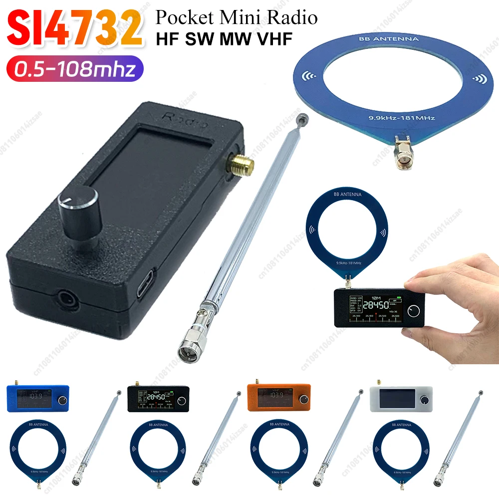 SI4732 0.5-108Mhz P… - image