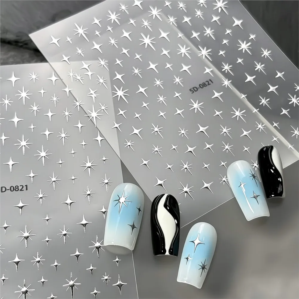 1/2ps 5D Metallic Silver Star Nail Sticker Y2K Metallic Four-Pointed Starburst Nail Decal 8*10cm Self-Adhesive Star Nails Decor