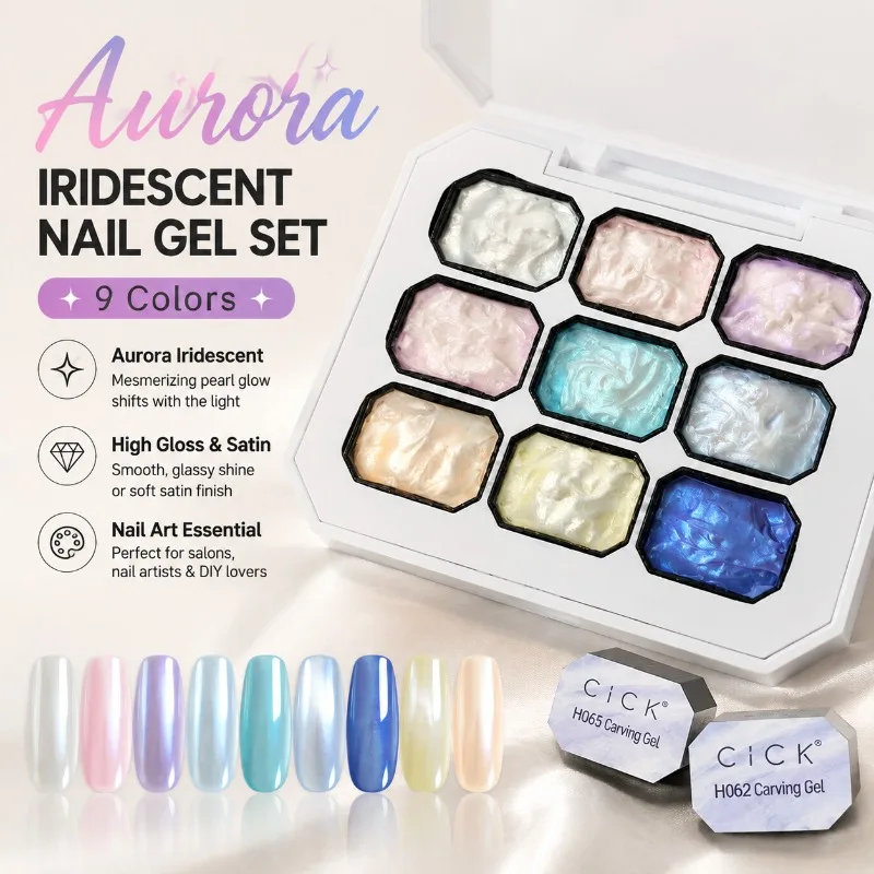 Fantasy Aurora‑acetate Texture UV Gel Polish, Nine‑grid High‑gloss Satin‑finish Modeling Compound, Stereo Manicure Sculpting