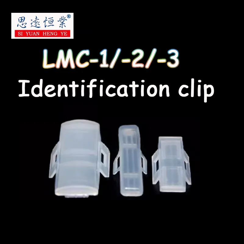 למה לבחור את קופסת סימני חוטי LMC-1-2-3? סקירת מוצר מפורטת