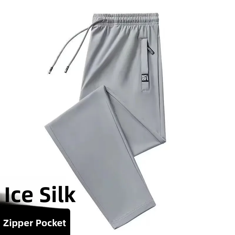 Ice Silk Loose Fit Casual Pants Summer Thin Lightweight Comfortable Large Size Qui Dry Versatile Men's Sport Trousers