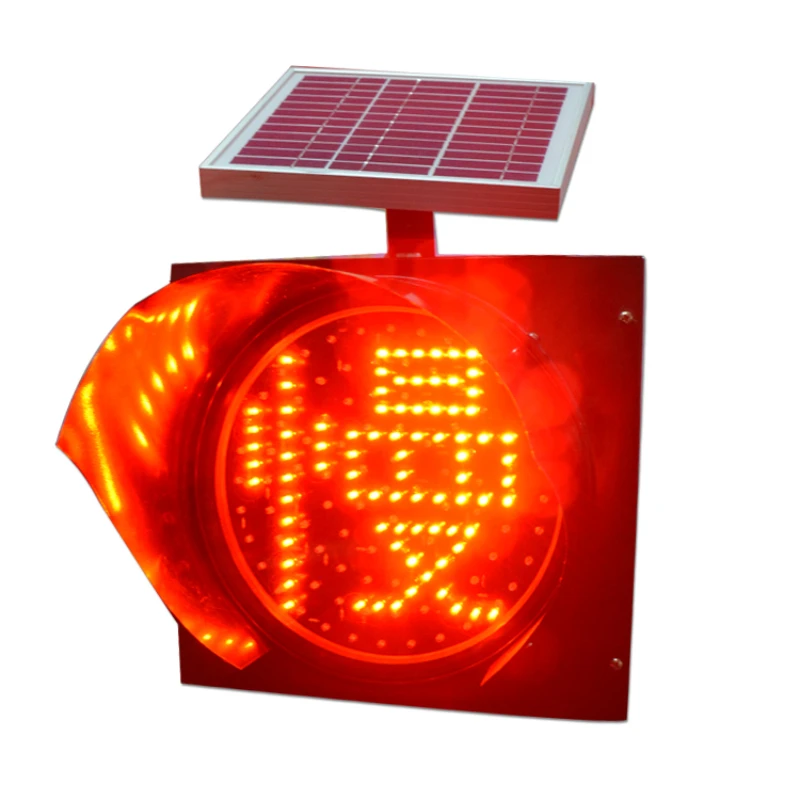 Solar yellow flashing light Led Flashing Light Yellow slow word Traffic Warning light