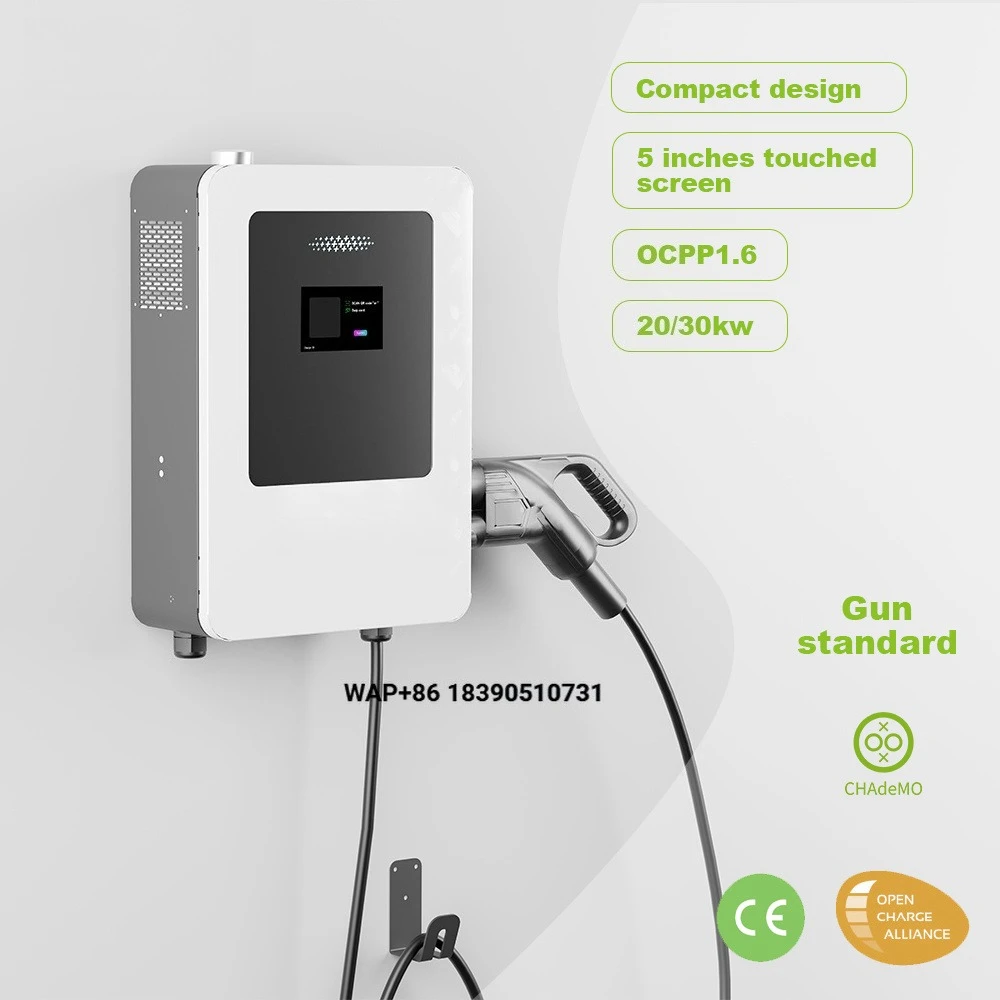21KW 220V to DC GBT Fast Charger, Smart Home EV Charging Station, Electric Car Accessories Wallbox, Solar Ready for