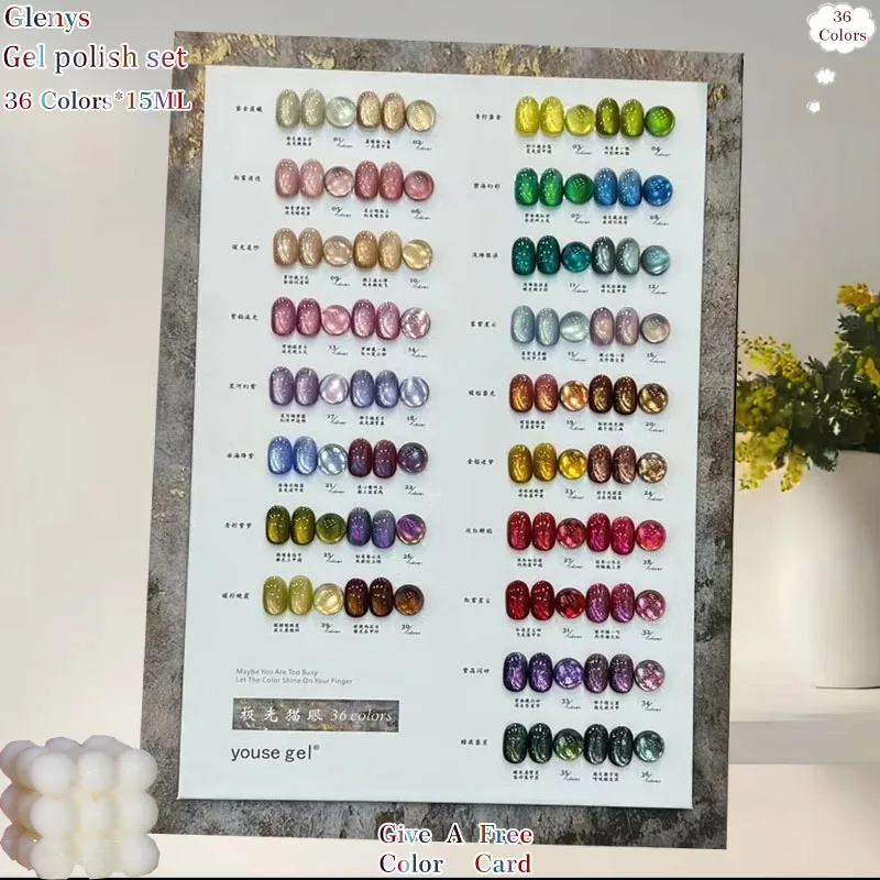 

Glenys 36 color aurora cat eye nail polish glue popular all the year round Soaking gel nail salon special nail art varnish set