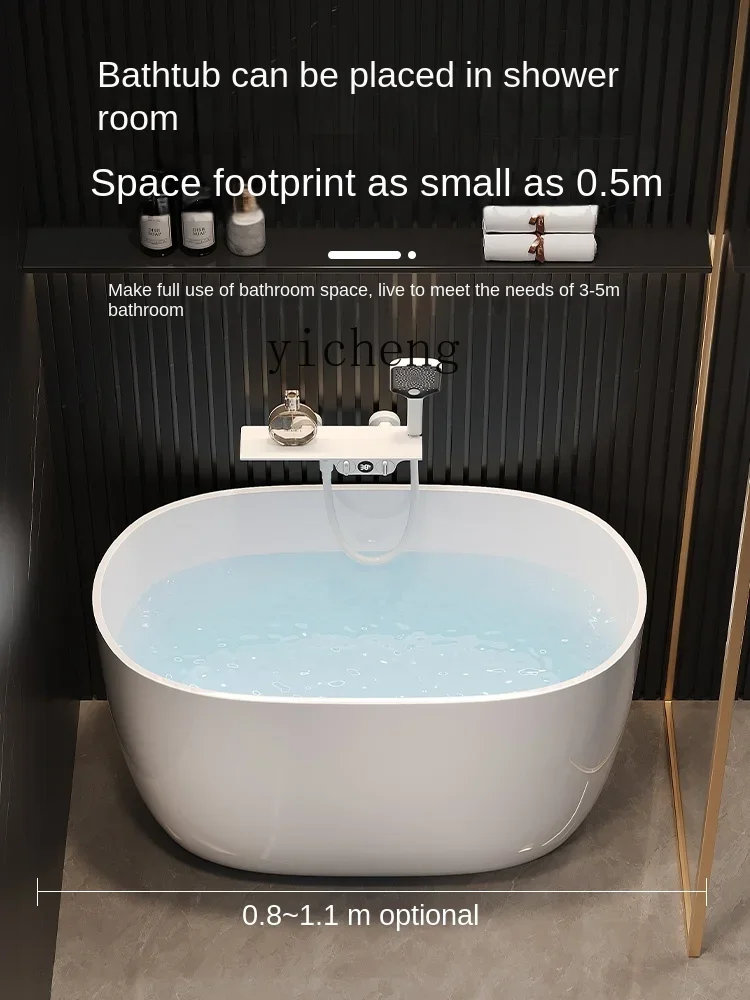 deep bubble freestanding acrylic bathtub household mini small apartment adult oval bathtub