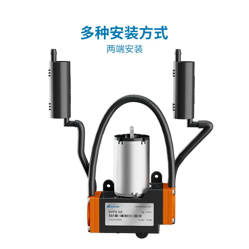 Kamour Sound Absorber Vacuum Pump Exhaust Diaphragm Pump Air Tube Plastic Air Pump Gas Noise Reducer Small Pneumatic Device