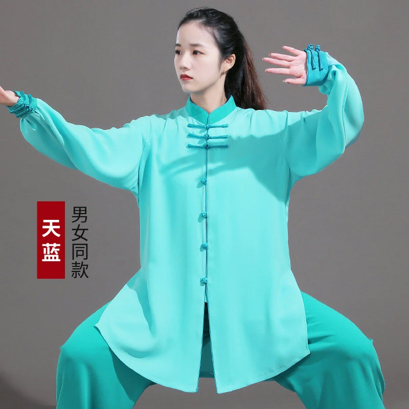 Premium Contrast Color Women's Tai Chi Uniform - Polyester Martial Arts Performance Outfit Breathable Spring Autumn Unisex Set