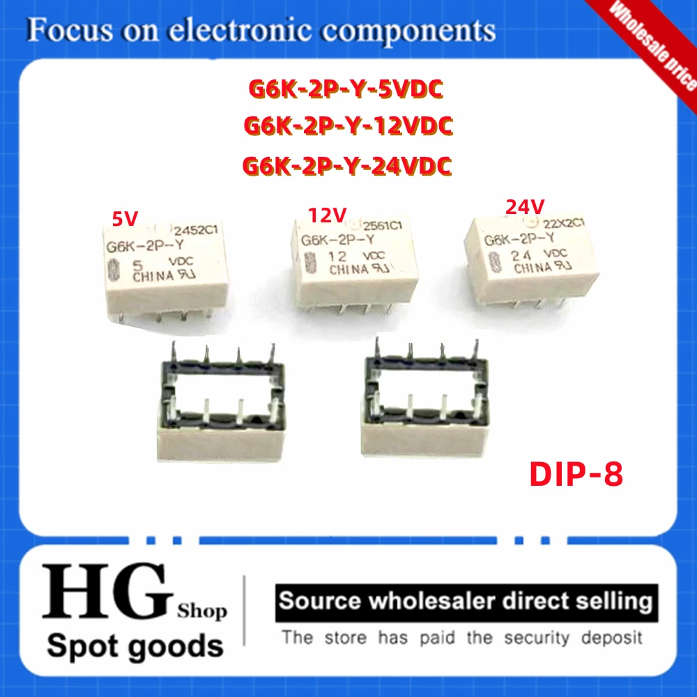 10pcs/Lot Original G6K-2F-Y-5VDC G6K-2F-Y-12VDC G6K-2F-Y-24VDC Patch 8-pin  G6K-2P-Y-5V 12V 24V 8PIN signal relay