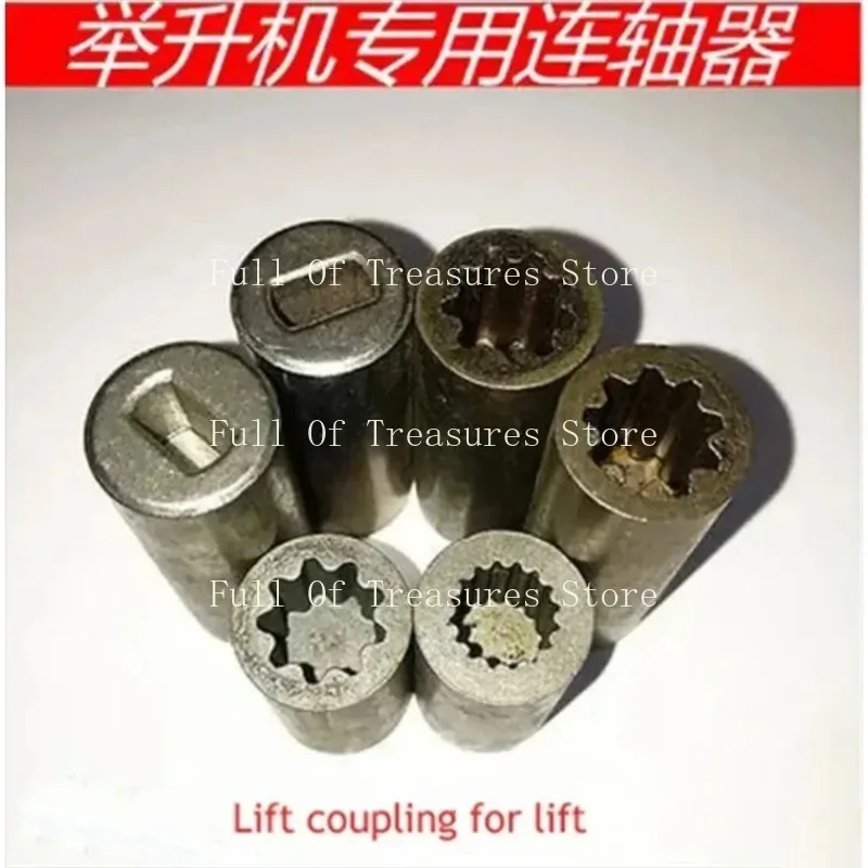 

Соединительный вал шестеренного насоса CBK-F Серия CBT Гидравлический насос Подъемный силовой агрегат Аксессуары 1 шт.