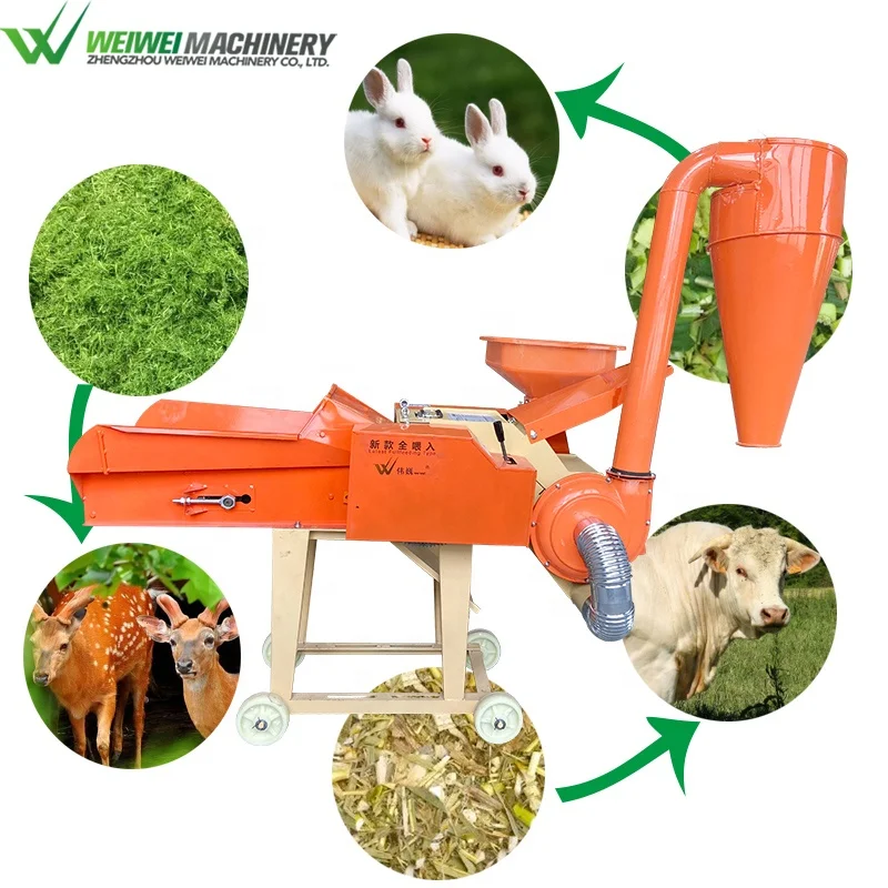 Weiwei Multifunctional Dry and Wet Corn Straw Grinder Grain Grinder Household Beater