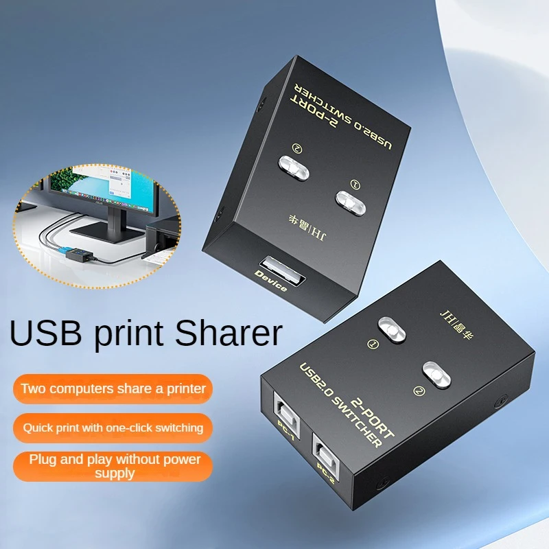 2-Port USB 2.0 Printer Switch, 2 Computers Share 1 Printer, One-Click Switch, Plug & Play